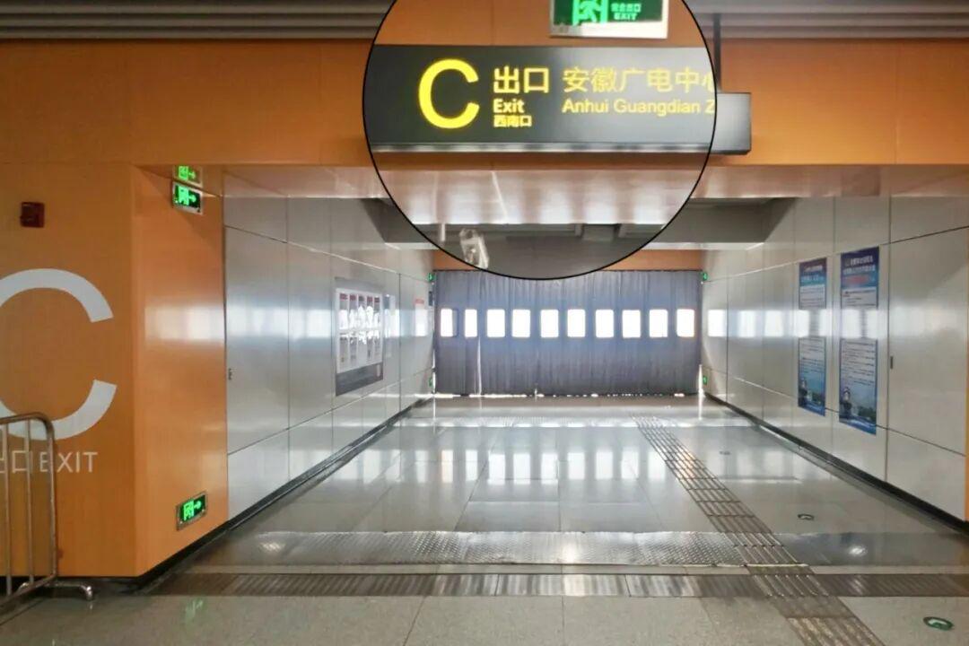 kaiyun.com-热血开赛！合肥人看球攻略看这里～