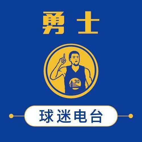 开云体育-【勇无止境】管理层拒绝鲍尔交易 勇士更衣室内讧？