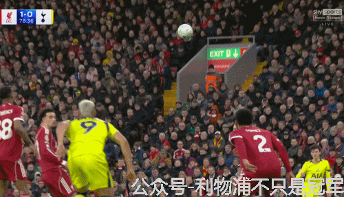 开云体育-评利物浦1-1热刺：结果是灾难！但过程并非一无是处