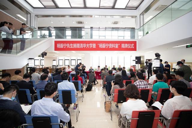 开云官网首页-卷巨额遗产出逃英国，给杨振宁戴绿帽子，翁帆身上的谣言有多离谱