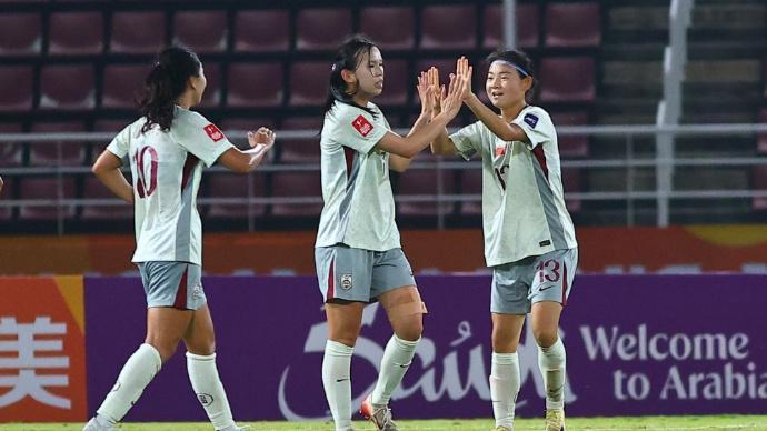 kaiyun-U20女足亚洲杯8强出炉 1/4决赛对阵：中国击败乌兹别克即进世青赛