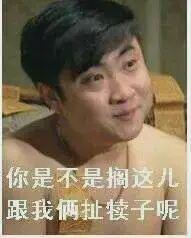 123-87!湖人内讧!伤了,詹姆斯也伤了...