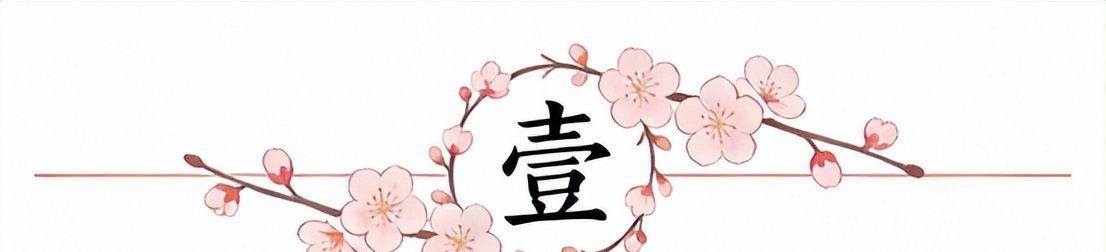kaiyun.com-降薪投奔库里?美媒曝詹姆斯2年3080万赴勇士,这出大戏有何算计
