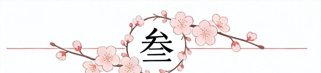 kaiyun.com-降薪投奔库里?美媒曝詹姆斯2年3080万赴勇士,这出大戏有何算计